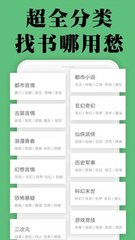 爱博app官方下载